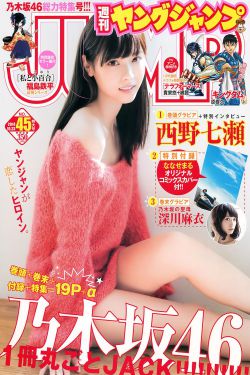 复联4在线电影高清